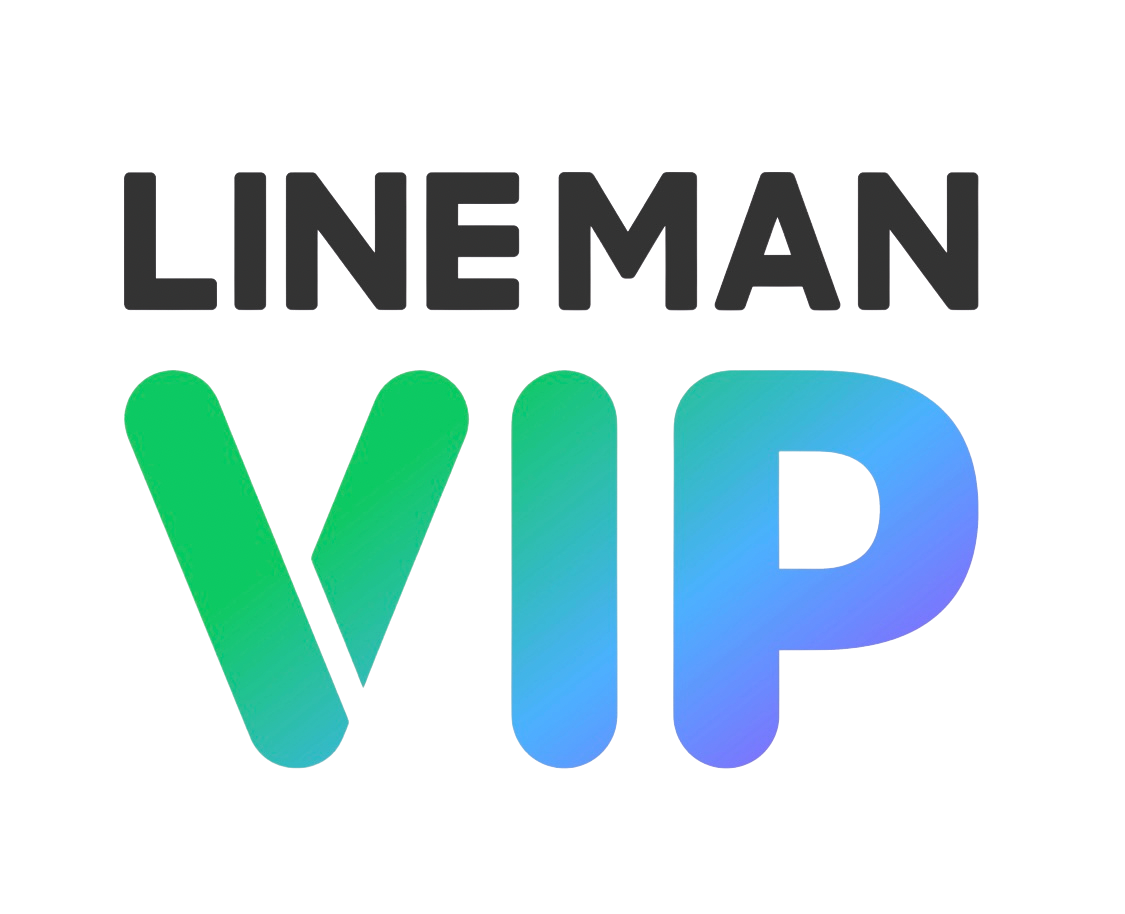 Line Man VIP Sponsor